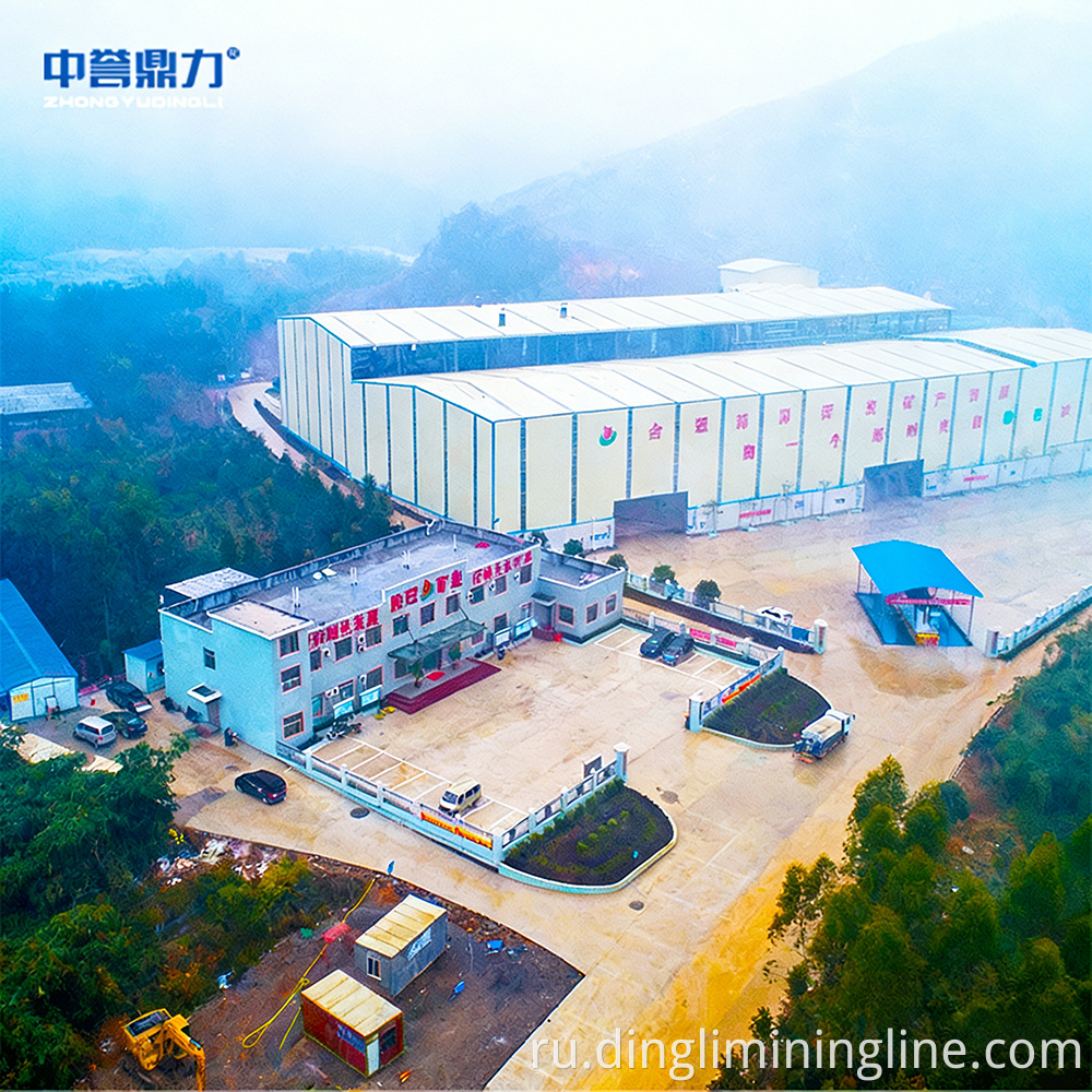 1000 TPH Aggregate Crushing Line